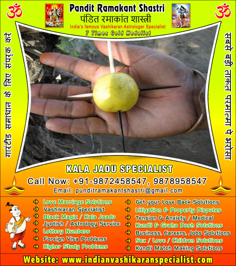 Simian Line Palmistry -CALL +91-9872458547