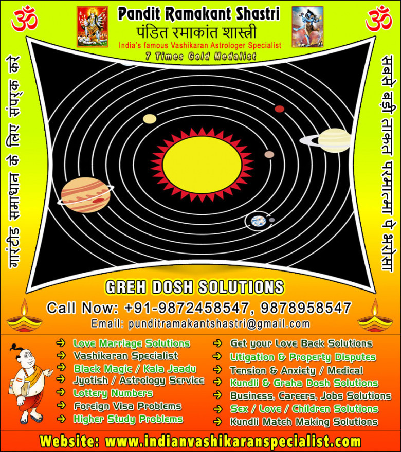 Opal Stone Benefits +91-9872458547