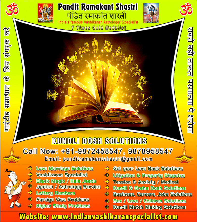 Important Festivals in November 2022