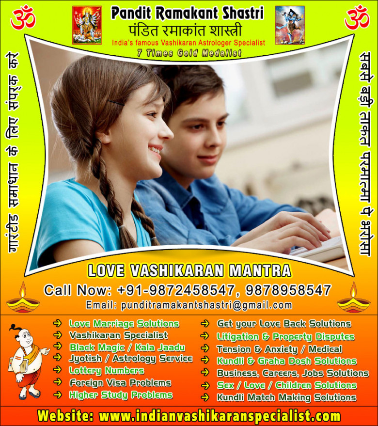 Intercaste Marriage Problem Solution +91-9872458547