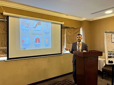 International Conference