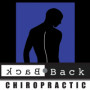 backtobackchiro