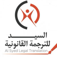 translatesdubai