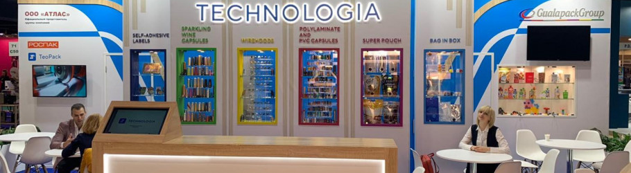 Technologia