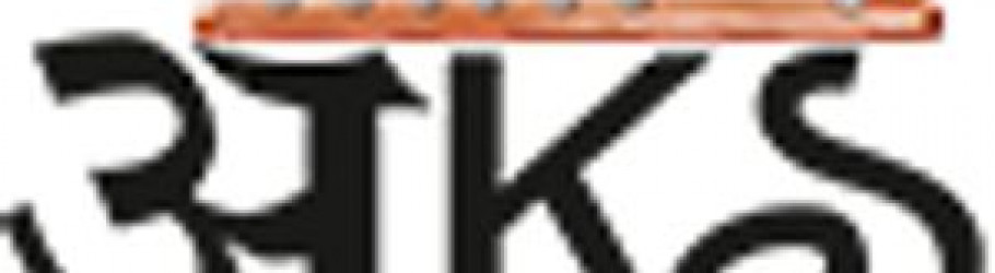 aksclothings