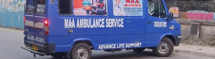 emergencyambulancenearme