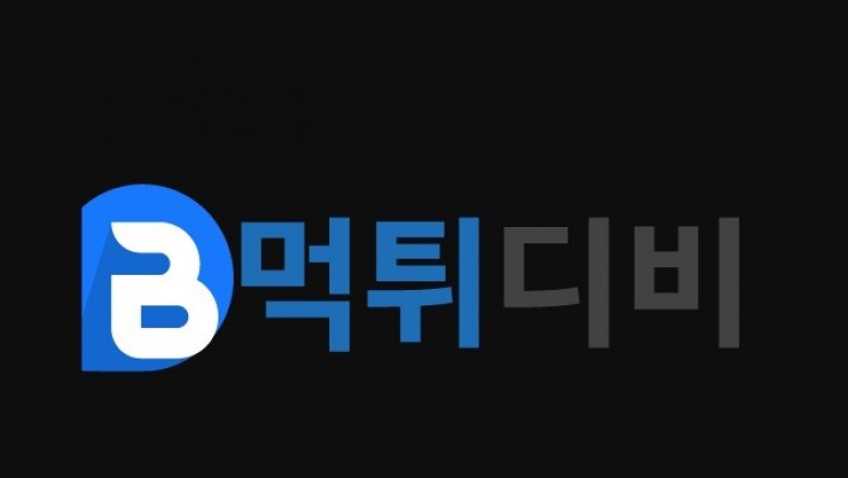 Why Toto Site Ought to be Your Most Preferred Platform