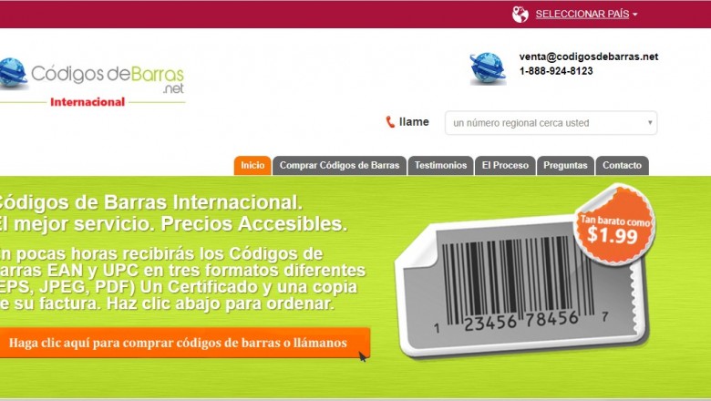 Most efficient ways to comprar código de barras