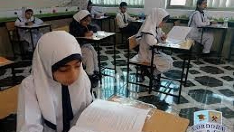 GOOD EDUCATION SYSTEM IN PAKISTAN