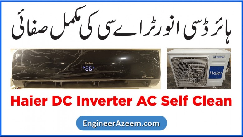Haier DC Inverter