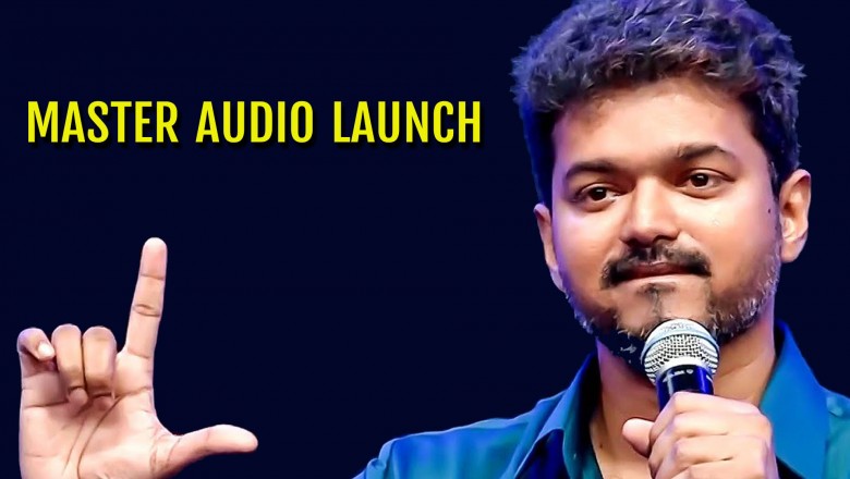 Master audio launch is speculated to happen on March 10 2020.