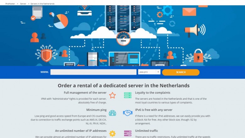 Advantages of a Committed Server