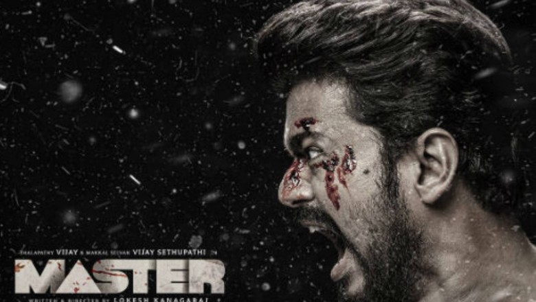 Exciting updates on Master Audio Launch, Teaser and sets!Click to know