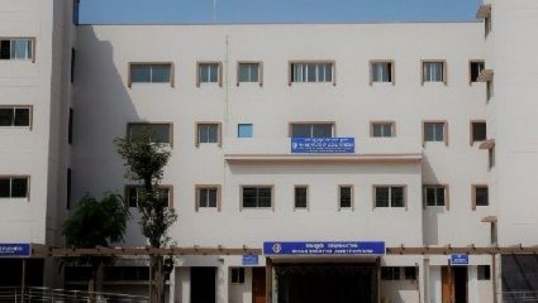 R V Institute of Legal Studies Courses RVILS