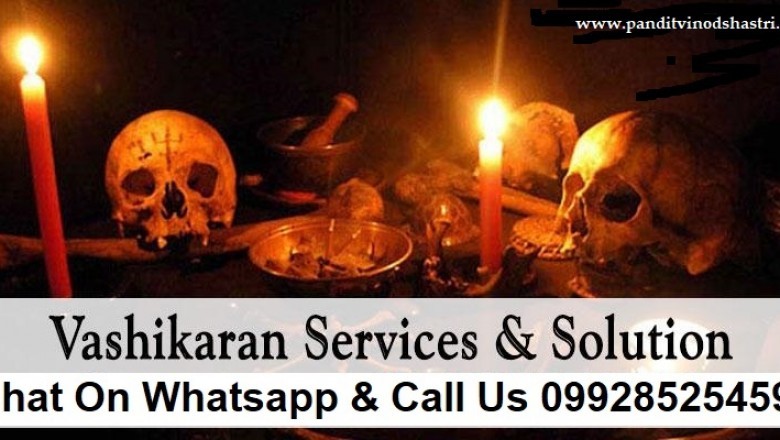 Vashikaran, Love Vashikaran Mantra, Best Tantrik For Vashikaran VisheshaGya