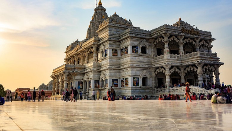Delhi to Vrindavan Cab | Delhi to Vrindavan Taxi