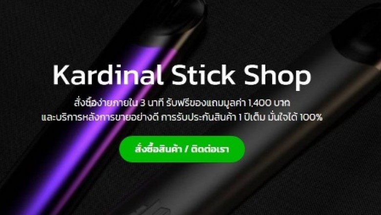 Best 10 Electronic Cigarette Suggestions