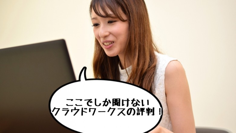 Work From Home Typing Jobs - Ways to Get Began Now!