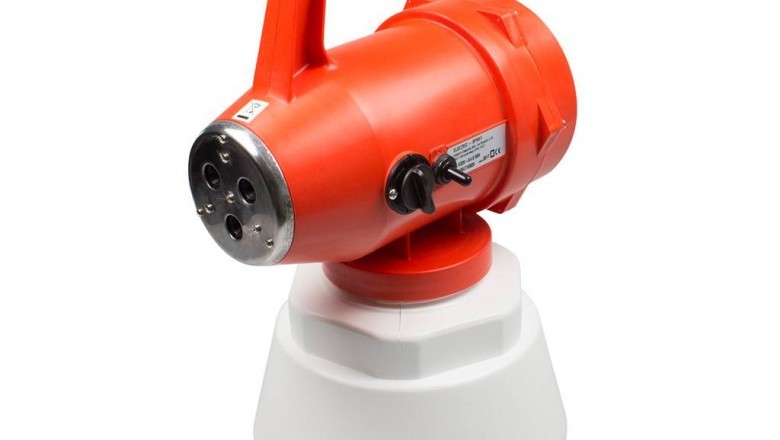 Fogger Market Research Report Contains Key Players, Industry Overview, Supply Chain, Analysisand Forecast to 2020-2027