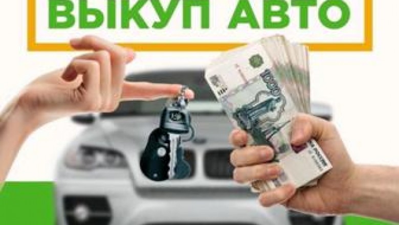 Why Is It Reasonable To purchase Used Vehicles?