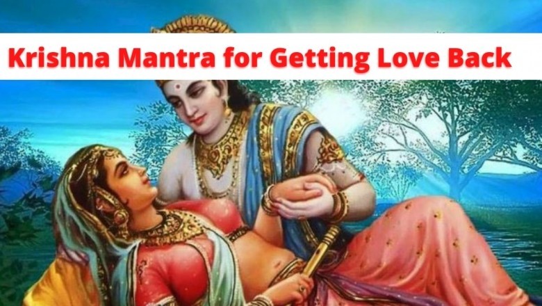 Krishna Mantra for Getting Lost Love Back - Astrologer Naksh Shastri
