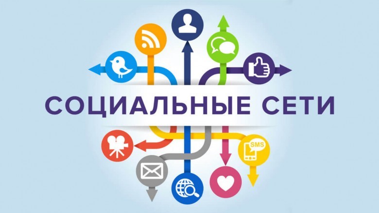 Buy Vkontakte accounts for low price