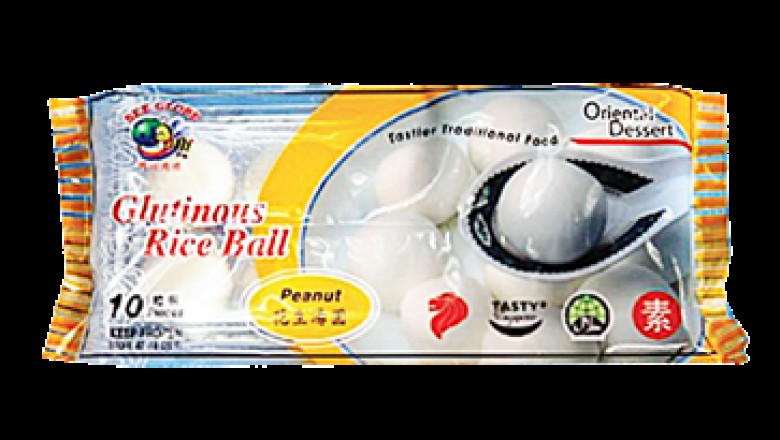 Tasty Glutinous rice balls recipe Singapore
