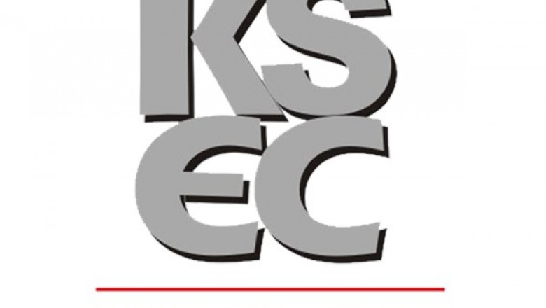 Kalikund Steel & Engg.(KSEC)