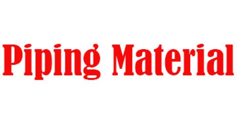 Piping Material Solution Inc