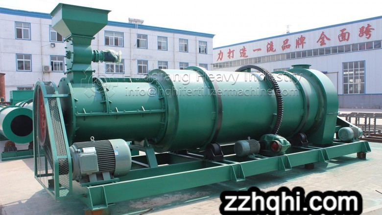 New two in one organic fertilizer granulator for pig manure