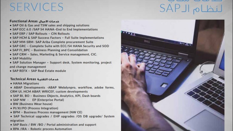 Sap CRM consultants