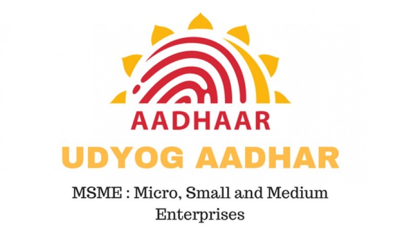 Udyog Aadhaar Registration Online