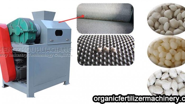 Structure description of dry rolling granulator