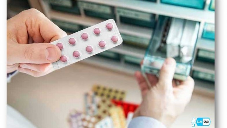 How do I source or purchase medicines for pharmacy stores in India?