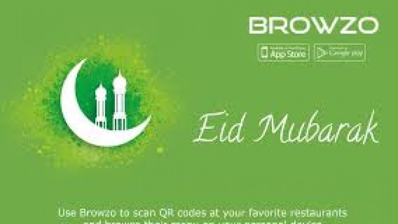 QR Code Brochure