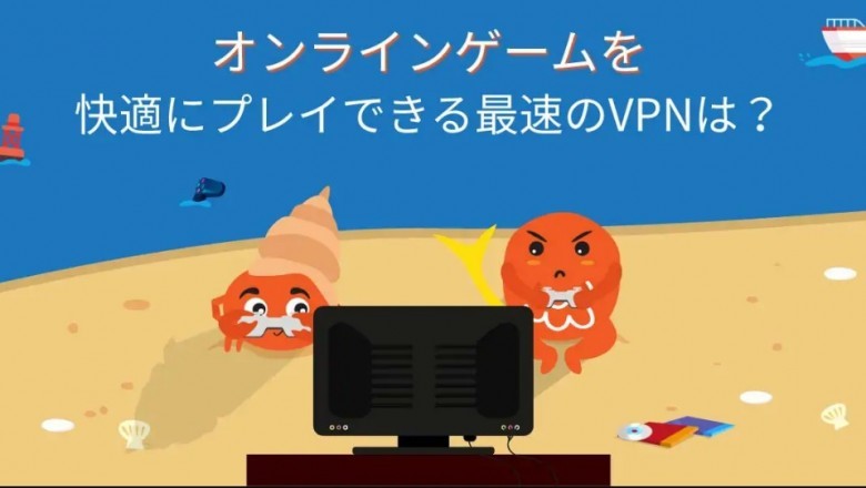 Every little thing You'll need To understand About VPN Services