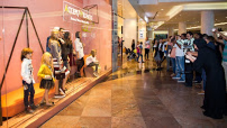Panache Middle East