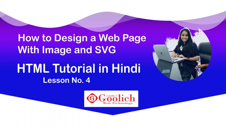 HTML5 tutorial in hindi