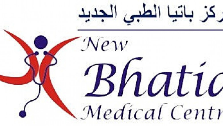 Specialist Pediatric Dentist