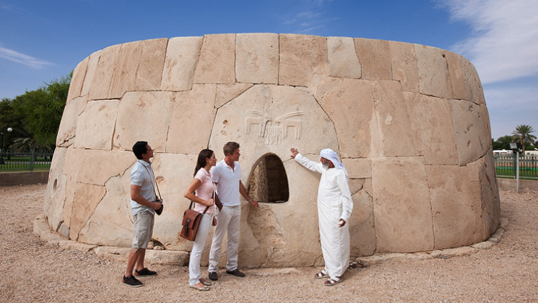 Story of the Identity of Al Ain City