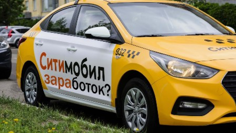 The way to Make Terrific Money Functioning As a Taxi Driver