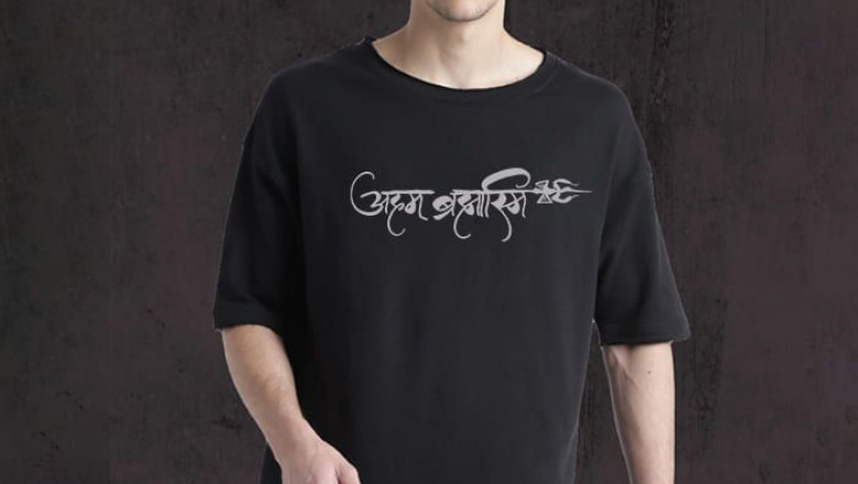 Classy collection Of Oversized t-shirt For Men available Online in India