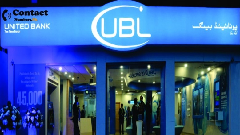 UBL Mcleod Road Lahore Contact Number, Branch Code, Address