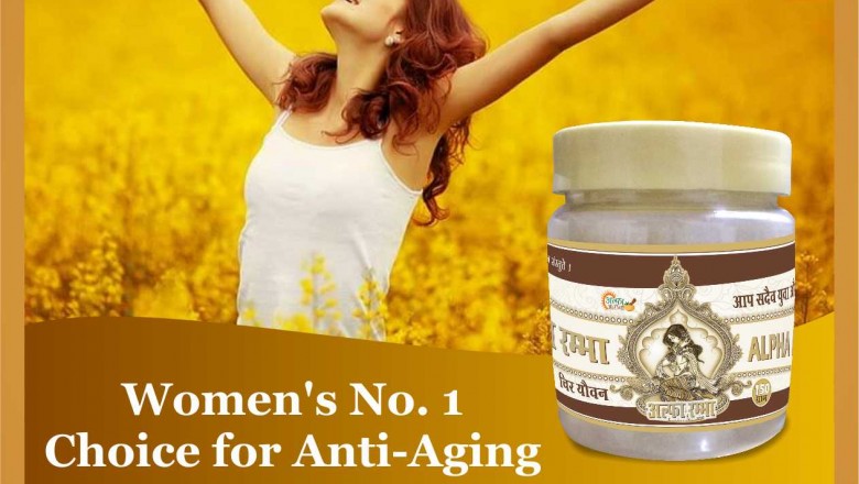 stamina medicine ayurvedic | best ayurvedic medicine for strength and stamina | ayurvedic medicine for vigour