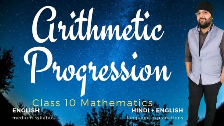 Arithmetic Progression Class 10 Maths| Mathyug