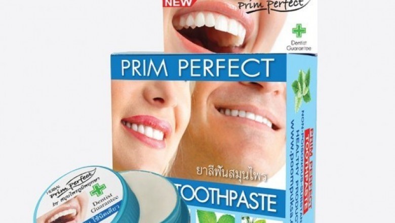 TEETH WHITENING TOOTHPASTE FROM PRIM PERFECT 25 G