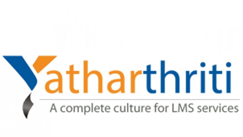 best lms in india