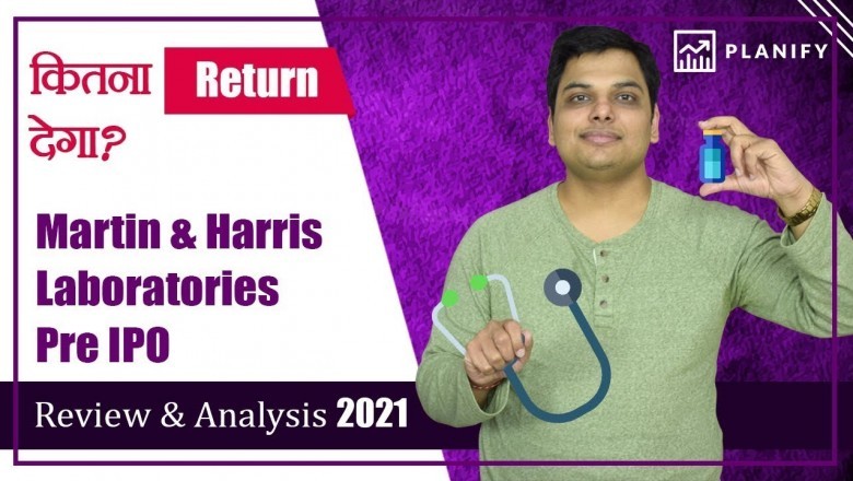 Martin and Harris Laboratories Pre IPO Review 2021