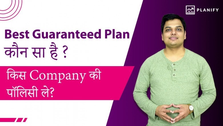 Why Guaranteed Income Plans