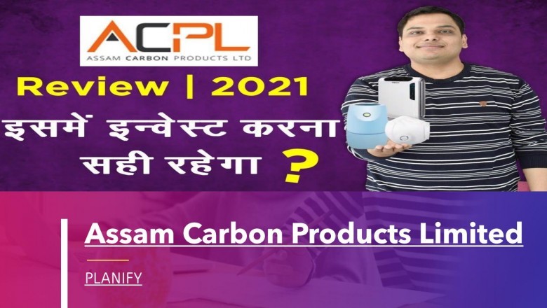 ASSAM CARBON Quick Review & Analysis